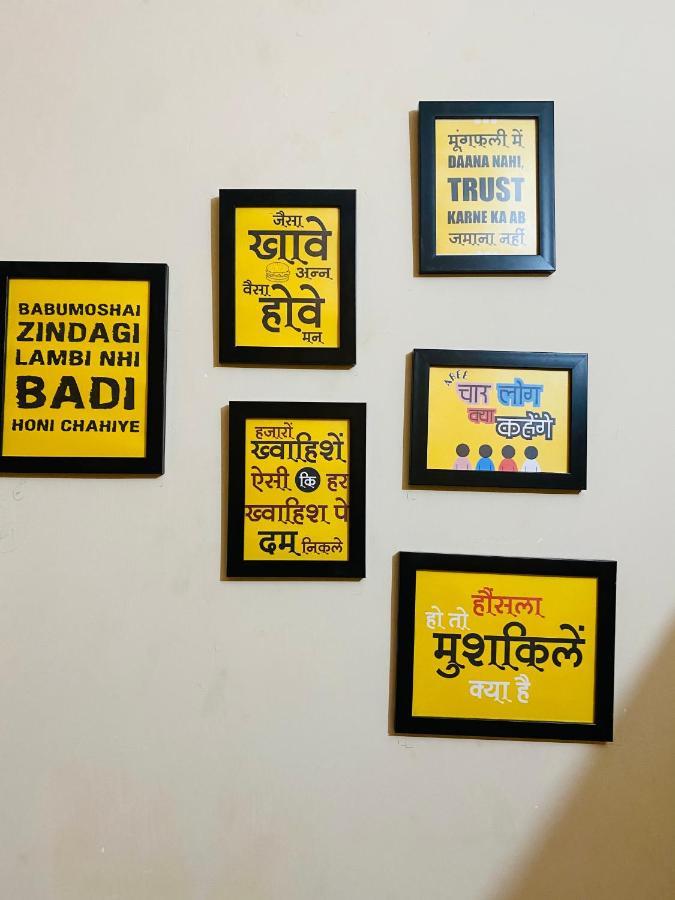Jawai Bagpackers Hostel Sheoganj Exterior photo